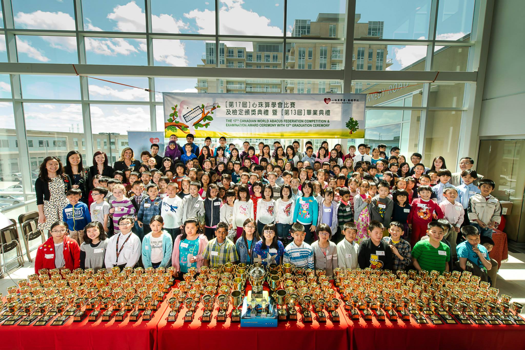 Our 17th Canadian Competition & Graduation Ceremony (May 2014)